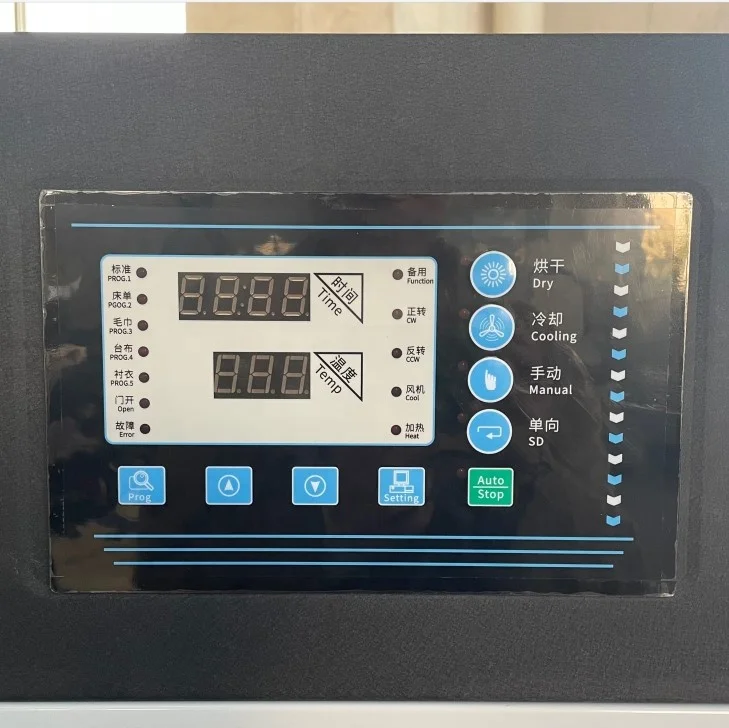 Dubai commercial laundry washing machines and drying machines