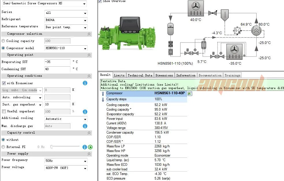  HSN8561-110-40P 110 тонн с воздушным охлаждением винтовой компрессор 110hp компрессорно-конденсаторный блок для холодной погоды заморозка