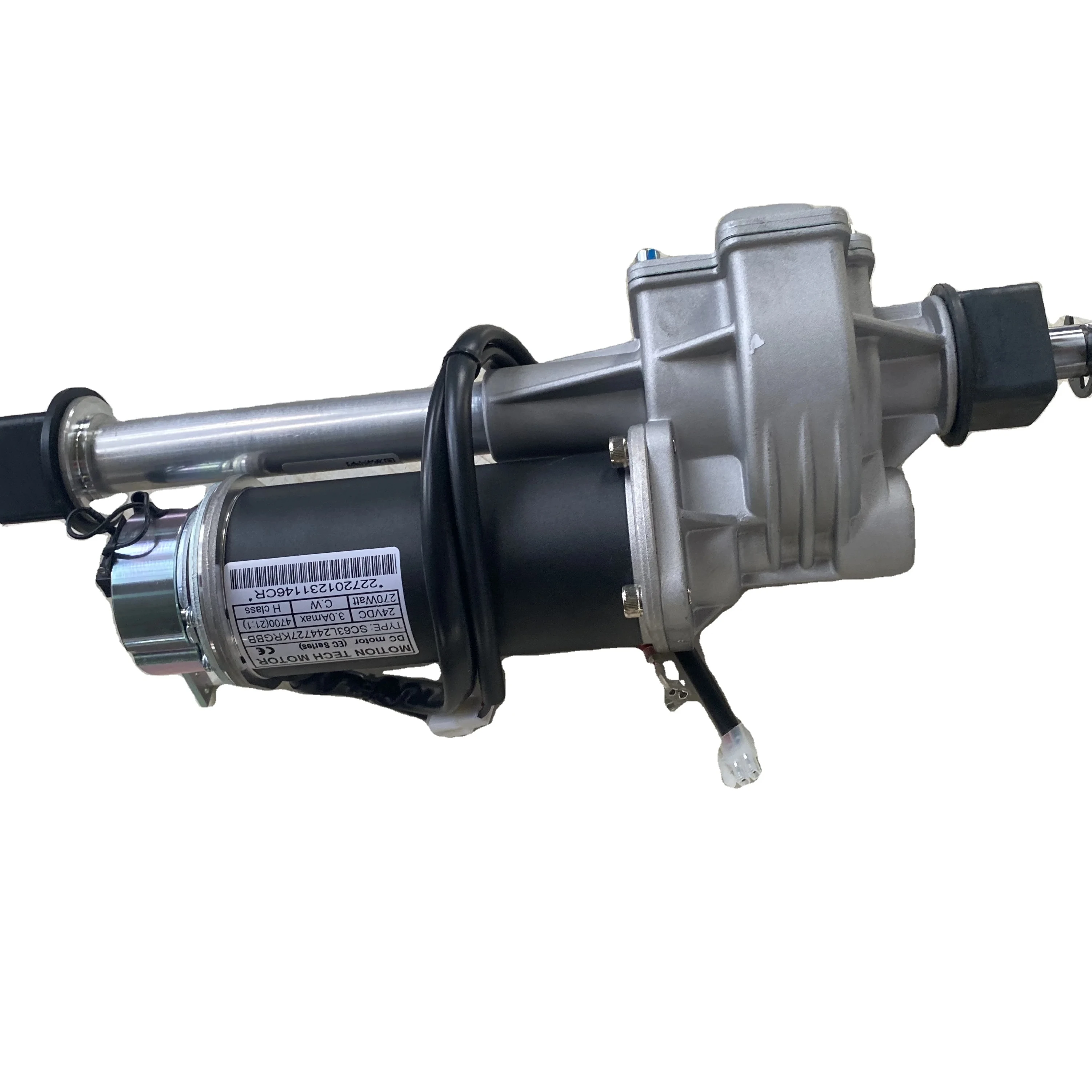 Motor for JBH Electric Power Wheelchair