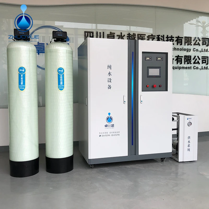 Medical pure water ultrafiltration machine system filter purification factory machine 1000lph reverse osmosis systems