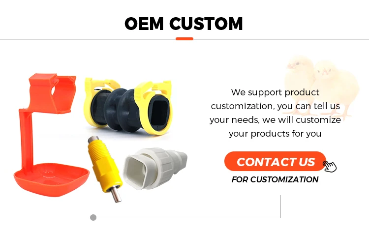 Climate Controller Poultry Environment Climate Control System For Poultry Farm