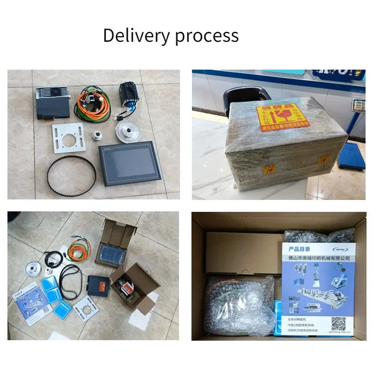 Китайская машинка для изготовления бумажных шлифовальных модулей модернизировала интеллектуальную систему управления модулем точ