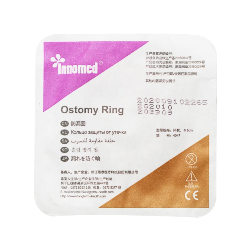 Colostomy mouldable ring with CE approved for stoma surgery patients ostomy accessory