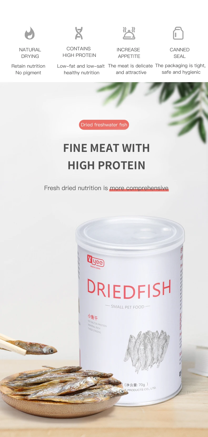 Сушеная Рыба для хомяка YEE High Nurtrition small