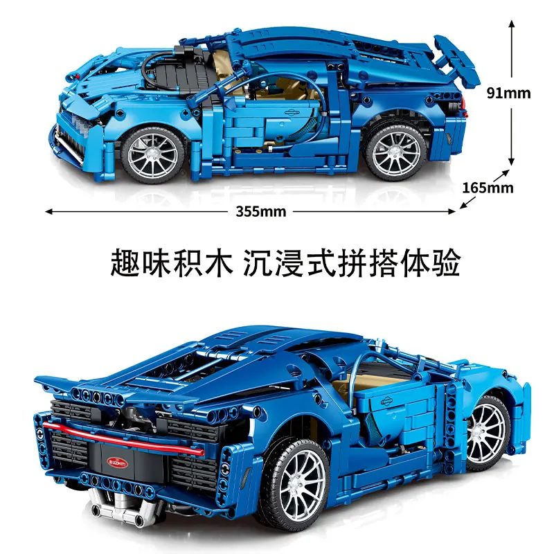Zhiqu Toys 8604 Super Sport 40pcs Building Puzzle Technic Racing Car Model ABS DIY Educational Assembled Puzzle Box Gift EN71