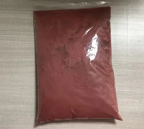 Factory Supply PQQ Acid And PQQ Salt Pure Pyrroloquinoline Quinone