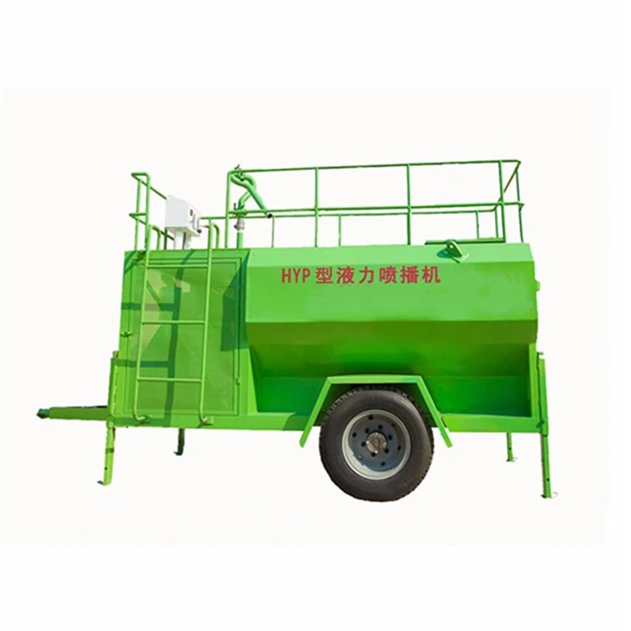 Small grass seed planter hydroseeder machine hydroseeding grass seed spraying machine China Grass Seeder