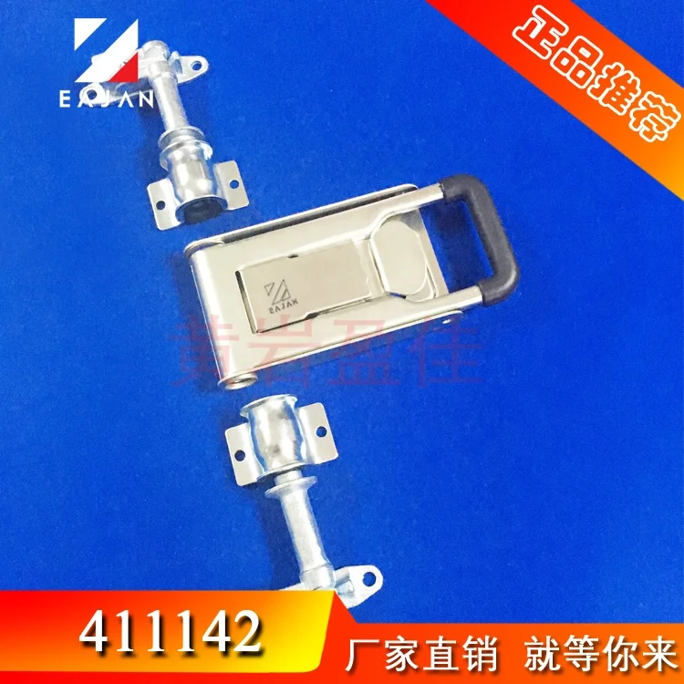 411142 Truck Parts Accessories Cargo Trailer Bar Truck Rear Door Lock