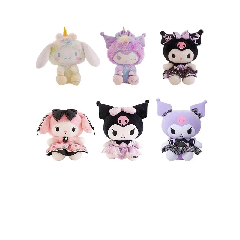 Authentic  authorized  Cool Lomi doll Yugui dog plush toy sleeping pillow Melody doll gift