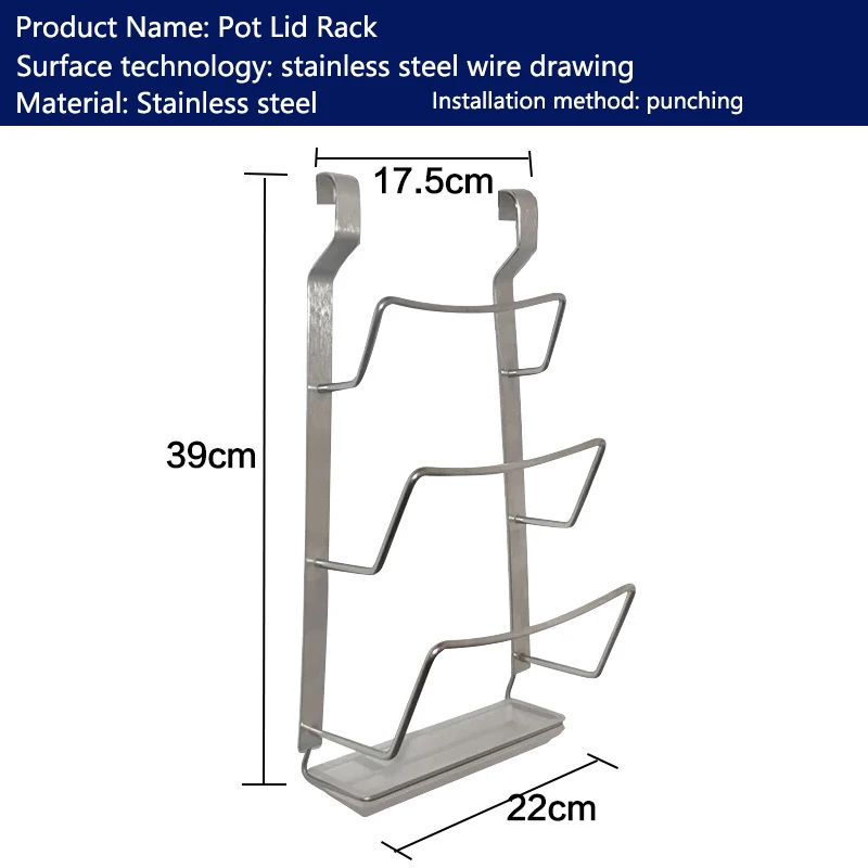 3 Layers Pan Pot Cover Lid Storage Rack Holder Wall-Mounted Stainless Steel Pot Lid Rack
