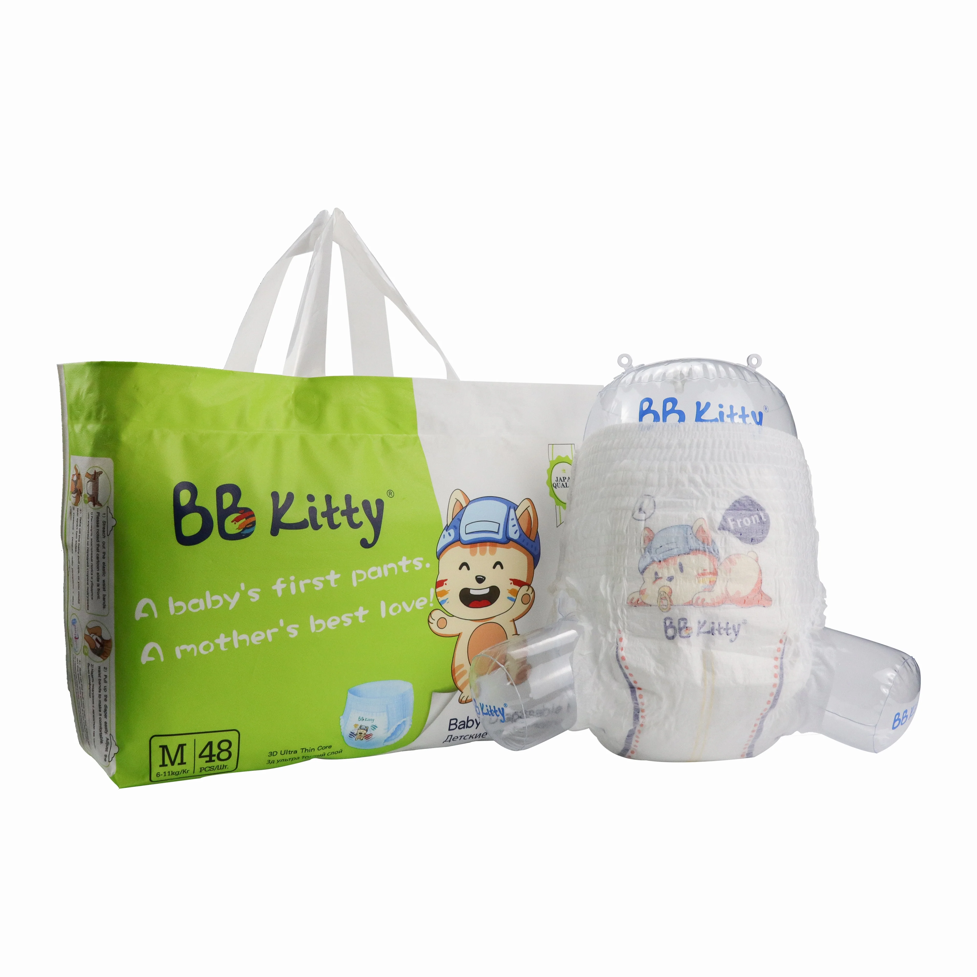 Wholesale Top Brand BB Kitty Baby Pulling Up Disposable Sleepy Baby Pants Diapers In Korea