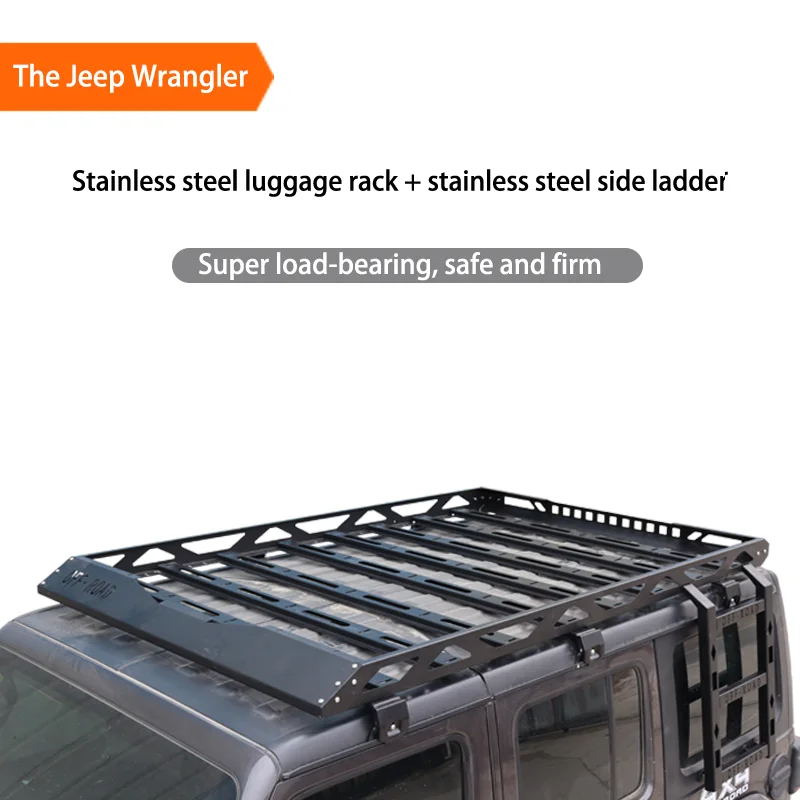 Off-road essential roof rack, thickened stainless steel roof platform, roof extension platform