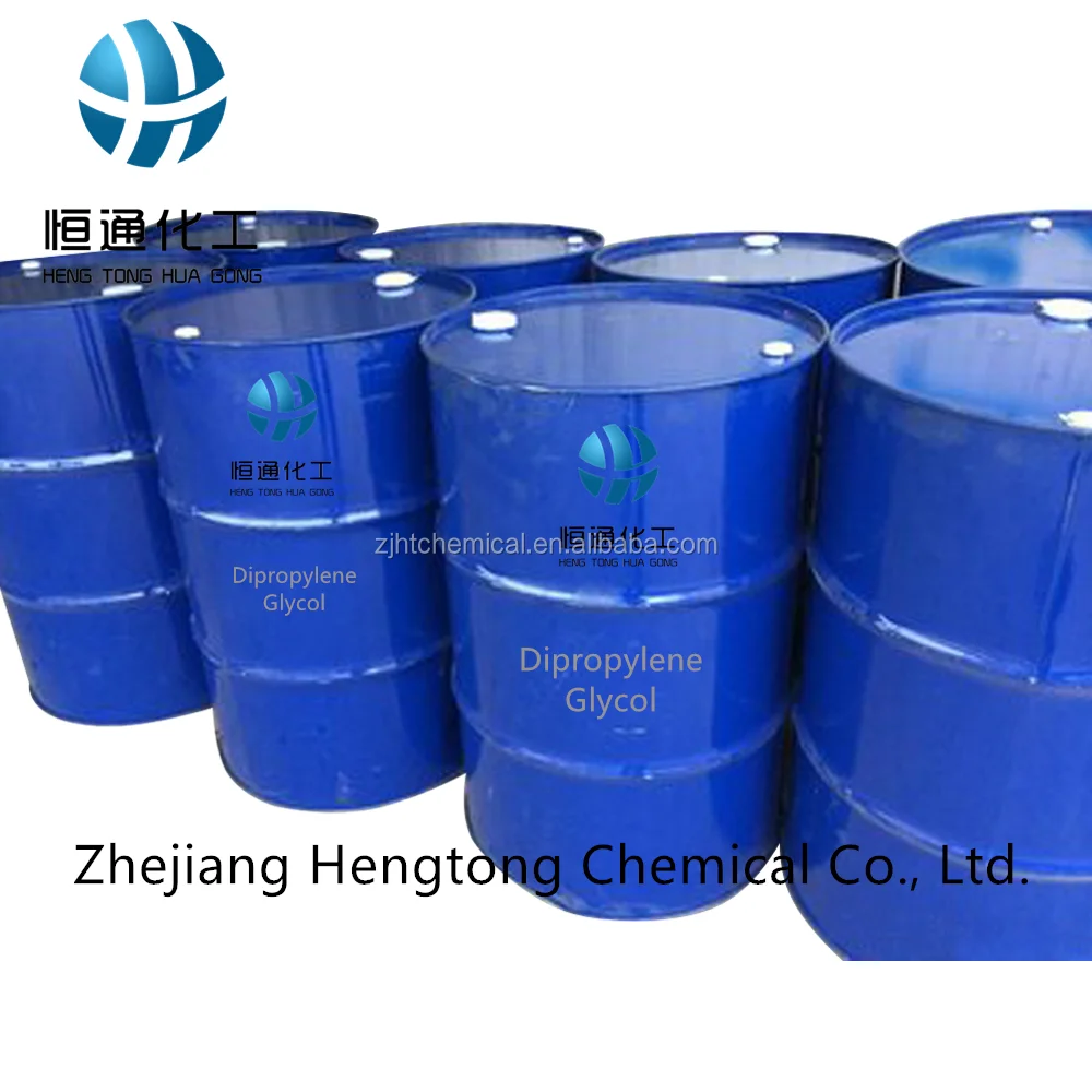 Dipropylene Glycol For Cosmetic Perfume