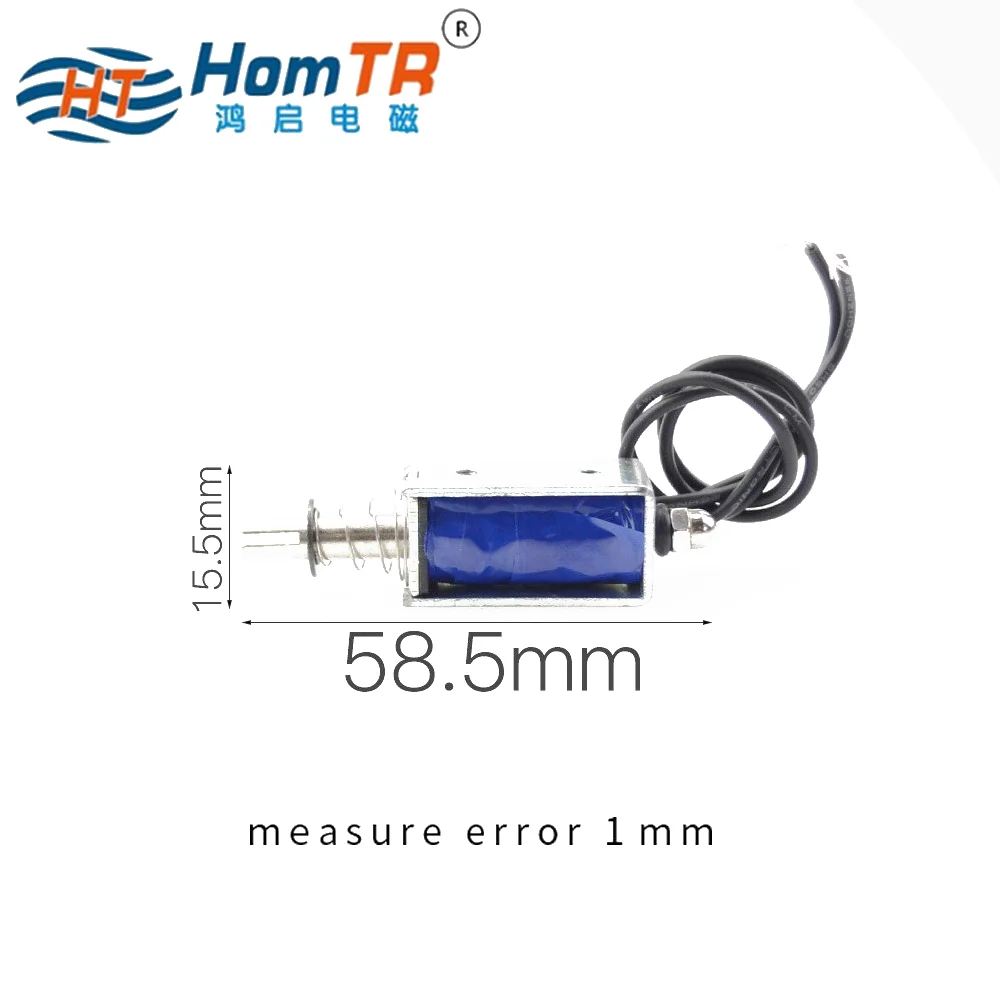 Соленоидный электромагнитный цилиндр HomTR, долгое время работы