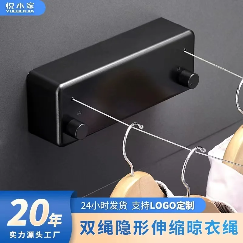 Wall-Mounted Retractable Indoor Clothesline Rack Stainless Steel Folding Technique Steel Wire Rope Flexible Indoor Drying Travel