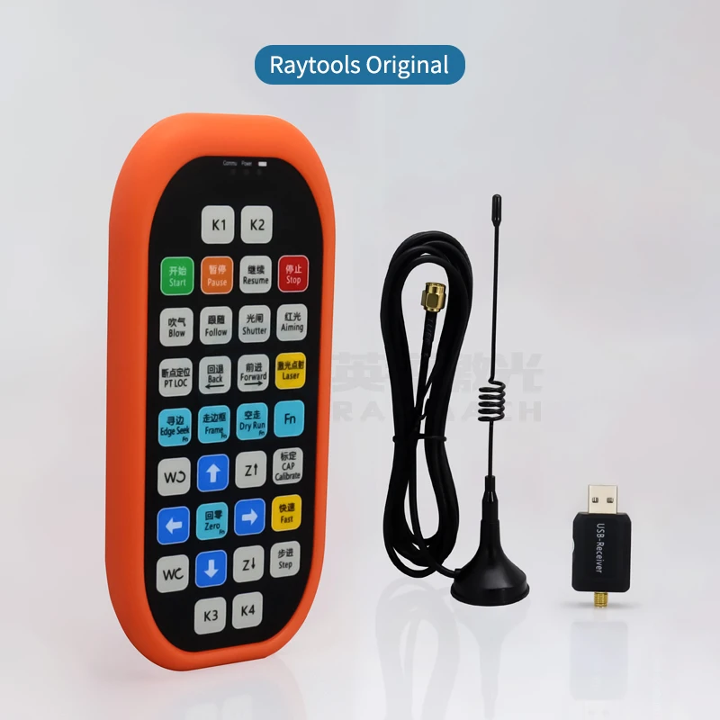 Raytools Fiber Control System Fiber Laser Machine Using Software System XC3000S Original Model Remove Hand Box PCBA Board