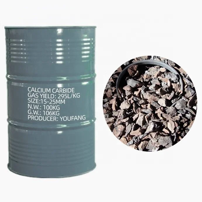 Печь для 1 кг карбида кальция, цена, производитель карбида кальция