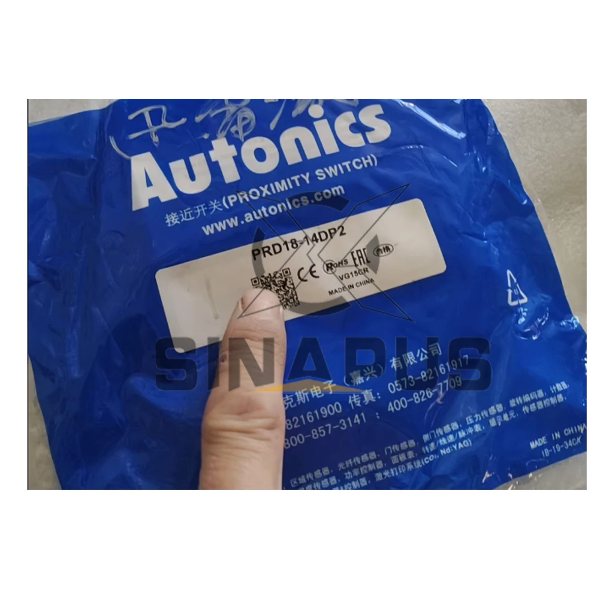 PRD18-14DP2 Autonics Inductive Proximity Sensor, 100% Original Stock, PNP NC Output, M18 Design