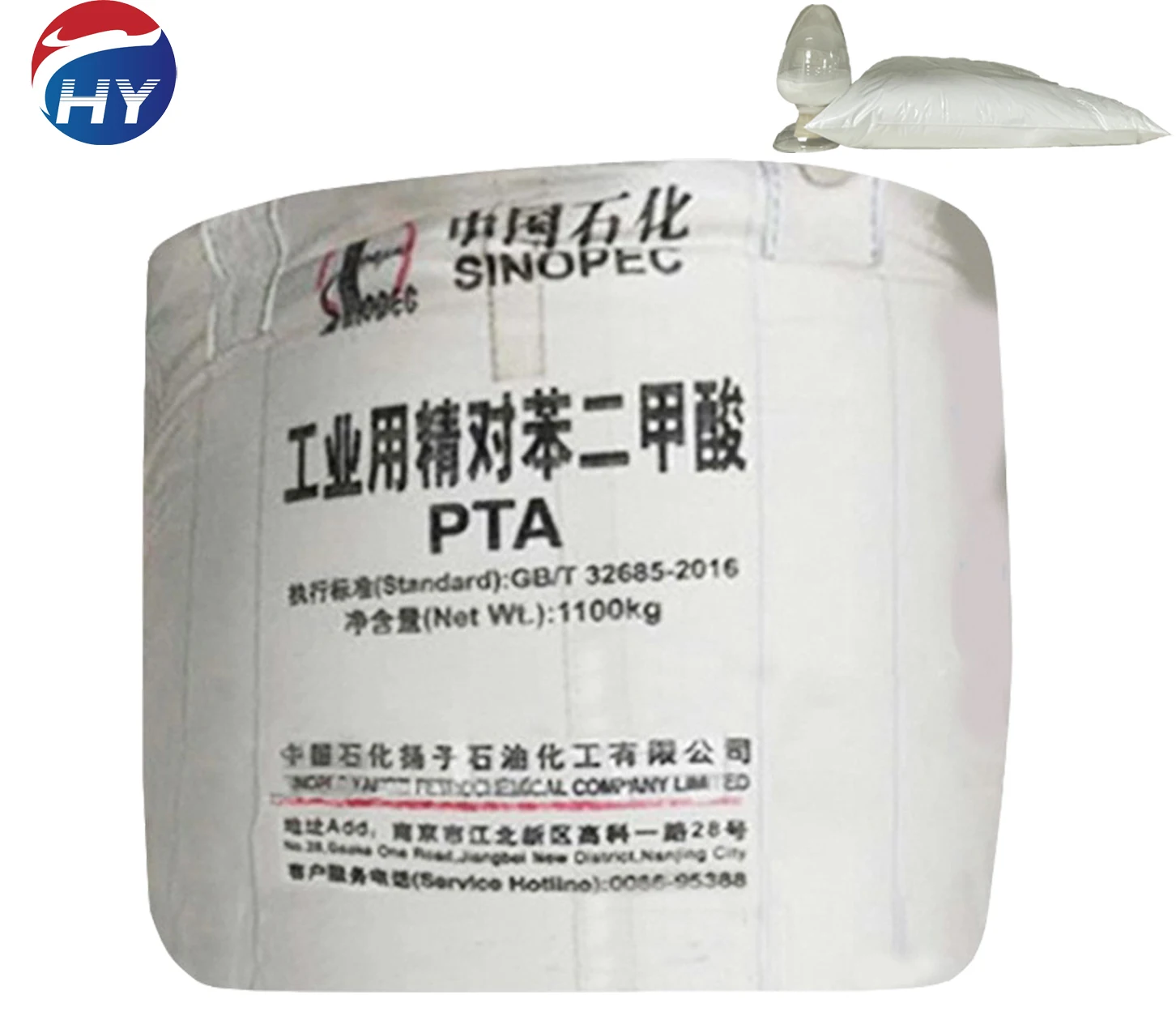 Direct sale of low-price industrial grade purified terephthalic acid white powder CAS100-21-0 can provide free samples