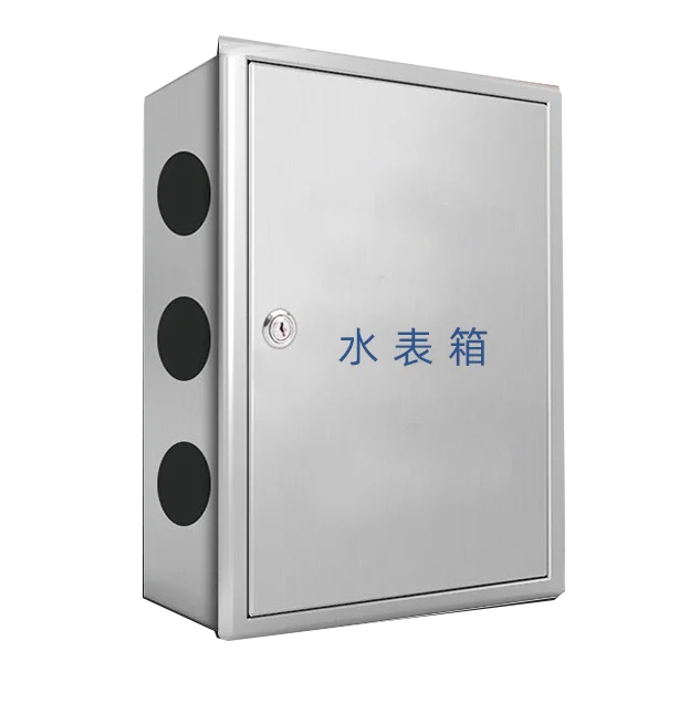 High Quality Ip66 Waterproof Stainless Steel Metal Enclosure Outdoor Electric Fabrication Meter Box