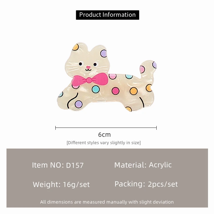 2-Piece Cute Acrylic Puppy Hair Clip Sweet Animal Hair Clips Hair Accessories For Girls