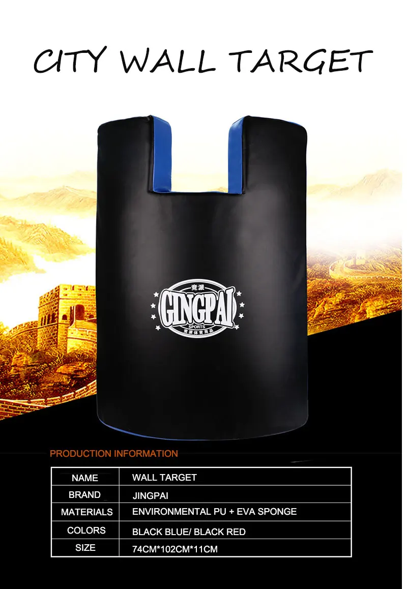 Wall-Target_01