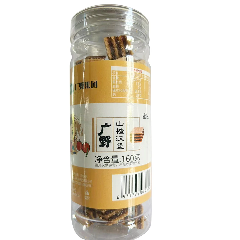 Вкусные засахаренные органические здоровые высококачественные ягодные гамбургерные закуски из боярышника пироги