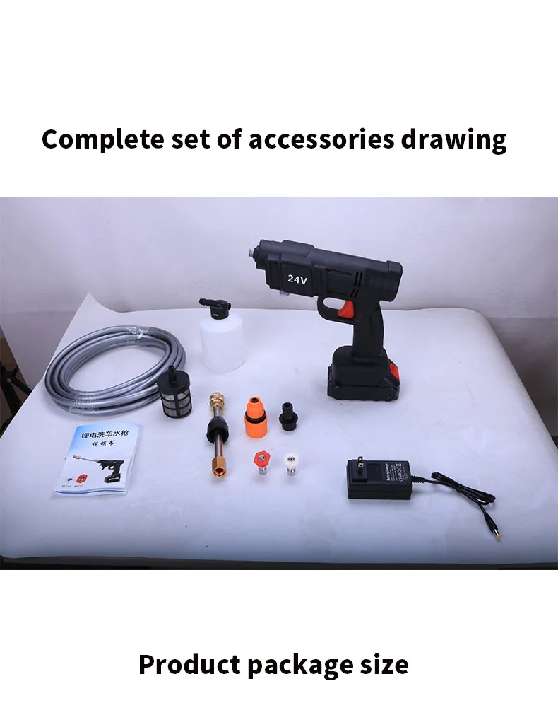 2023 New Portable Powerful High Pressure 24v Lithium Cordless Wireless Car Wash Water Jet Foam Gun Car Washer