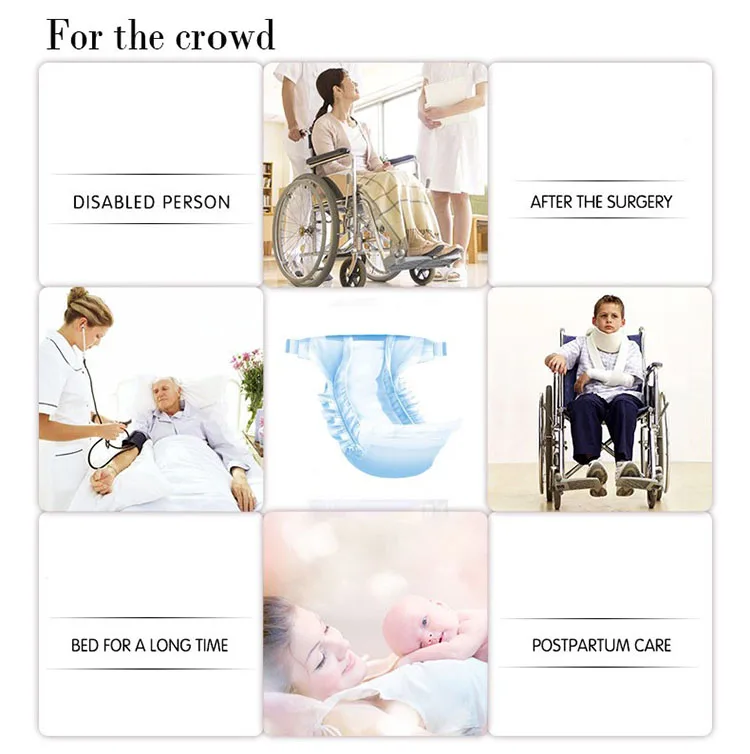 Взрослые подгузники, низкая цена, больничные штаны с принтом, ультраплотные одноразовые