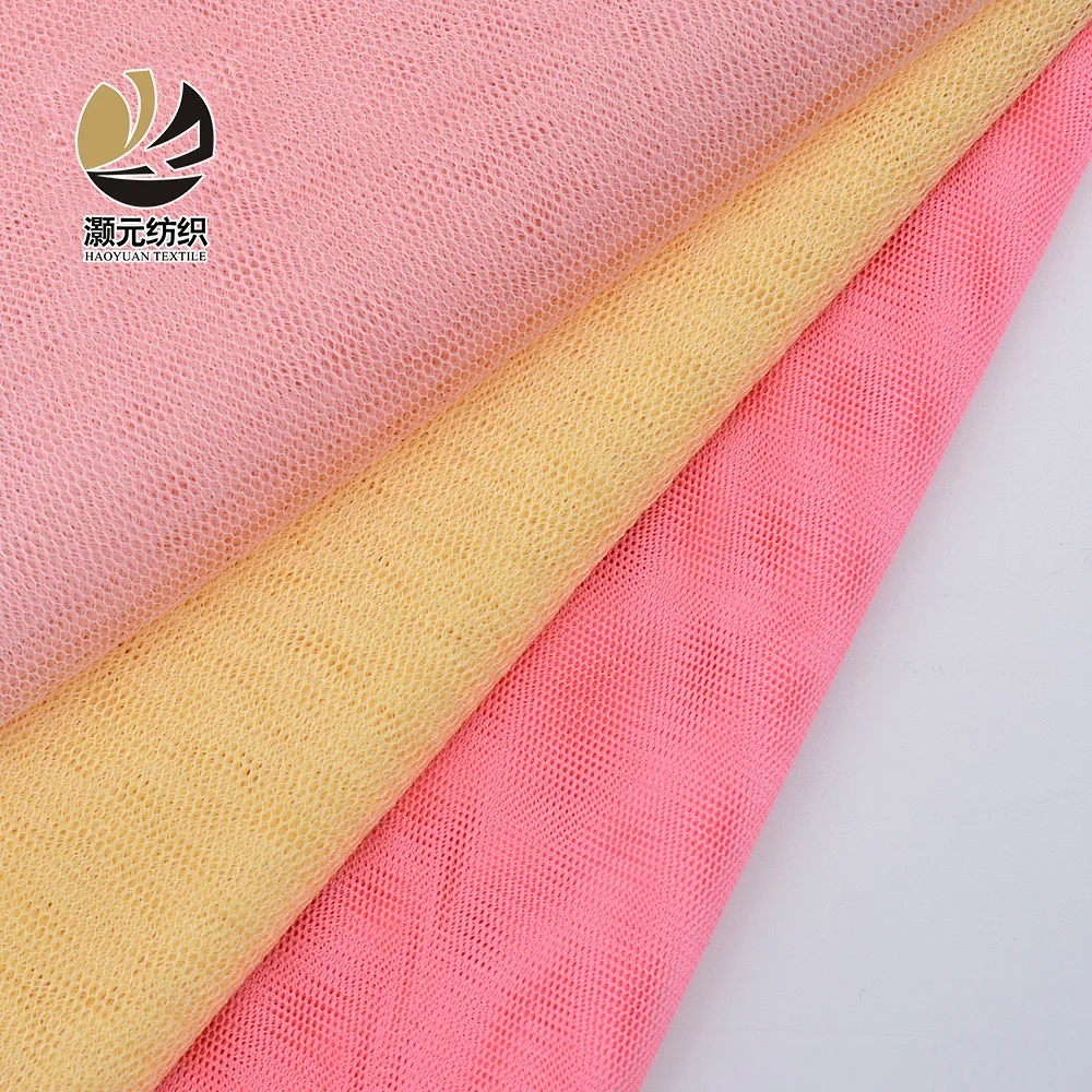 High quality Yellow gradient color polyester mosquito netting mesh fabric for children garments