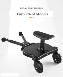 2020 Universal standing Toddler Board Connector for Strollers Prams Jogger