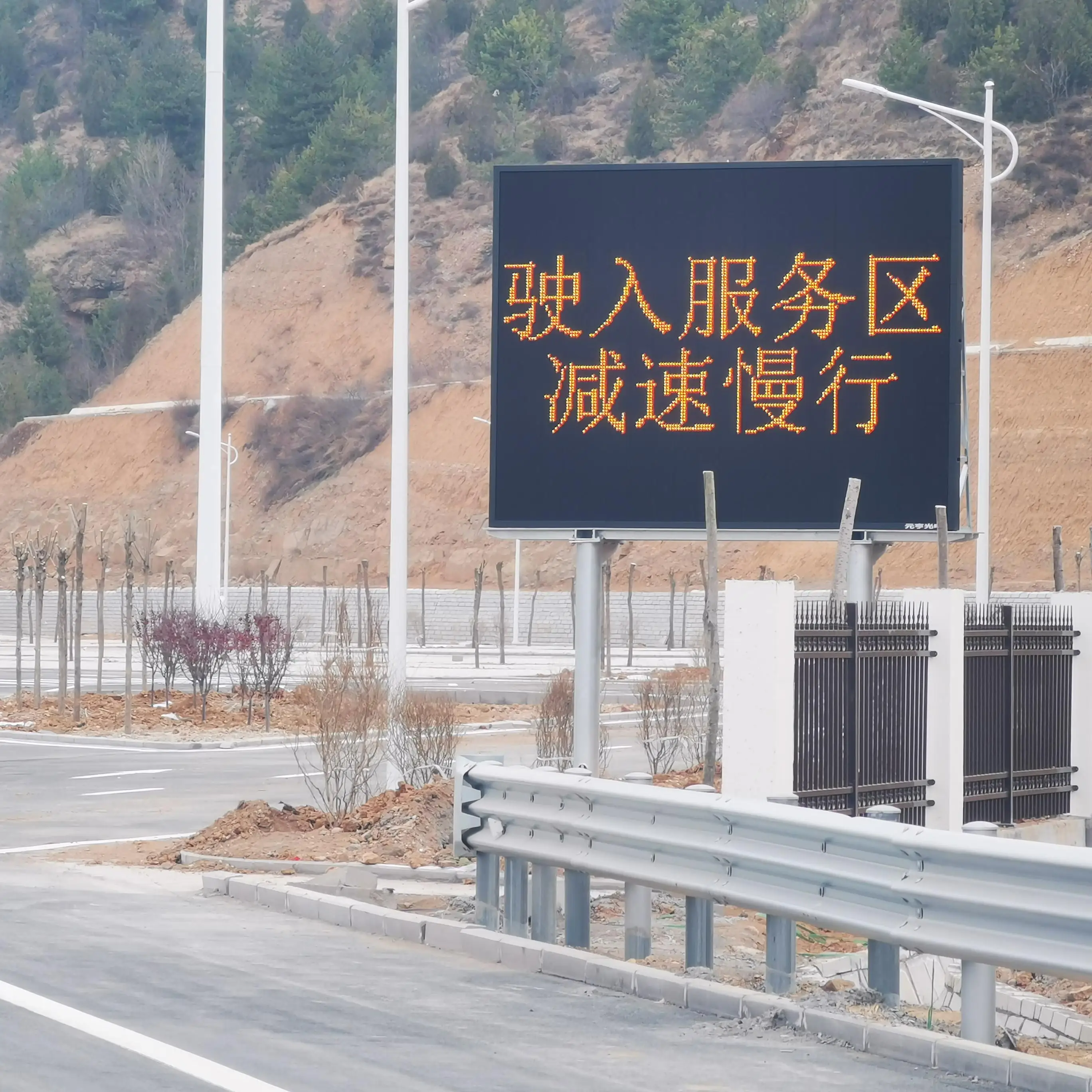 P25mm Variable Message Sign Traffic Full Color Dynamic Message Display LED Traffic Sign EN12966 Traffic Road Signs