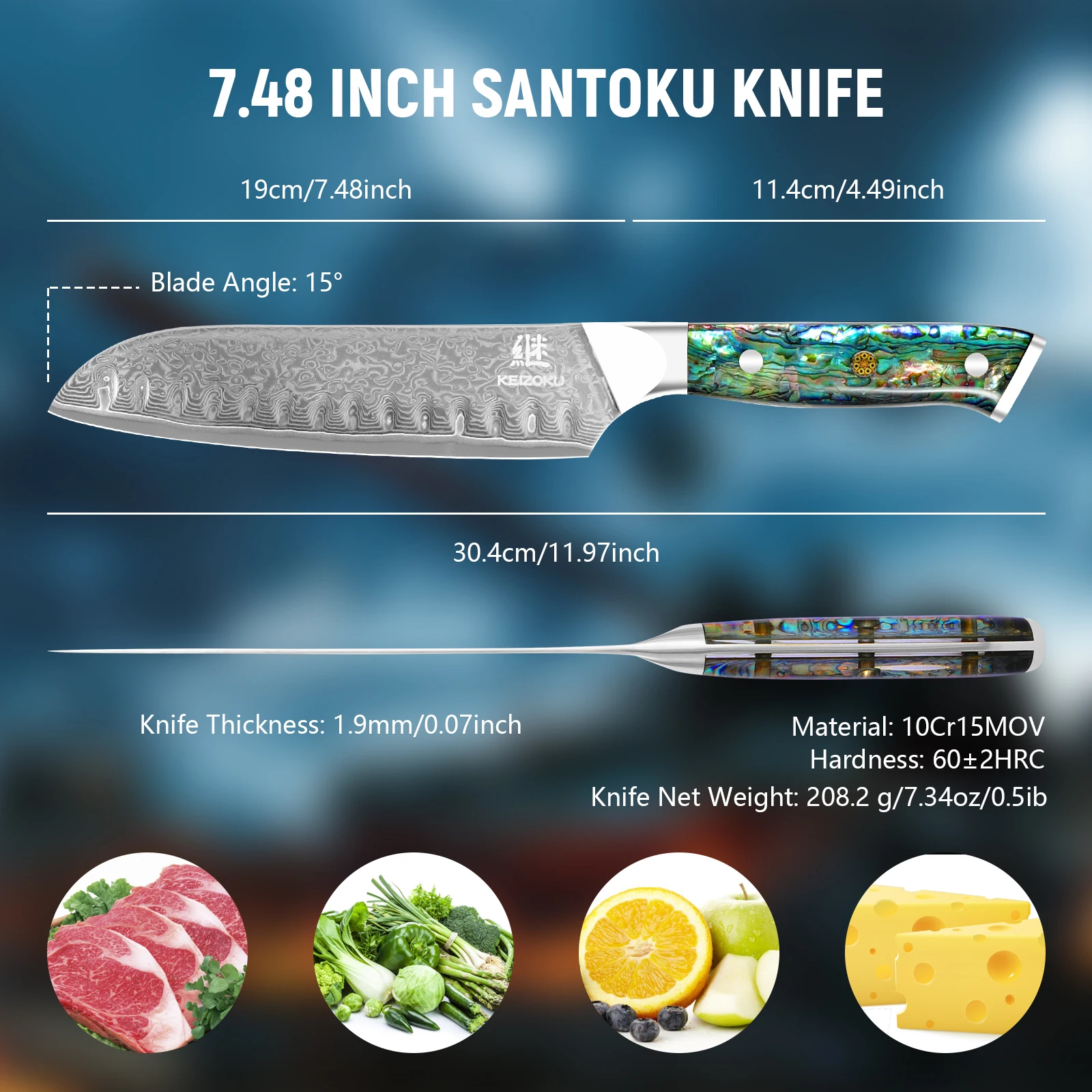 7 Inch Damascus Stainless Steel Professional Japanese Santoku Kitchen Knife with Abalone Shell Ergonomic Handle