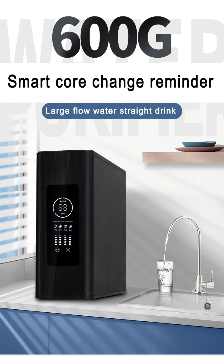 600gpd  Smart Household RO Reverse Osmosis Water Purifier Direct Drinking Machine Five-Level Intelligent Filter  Pure Water