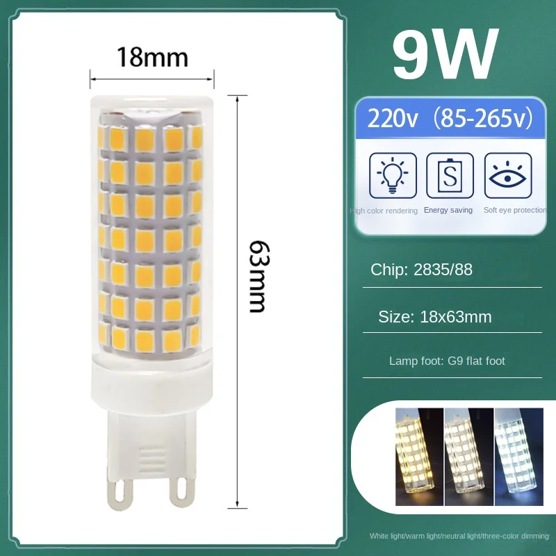 Outdoor Rechargeable Lighting Sensor Solar Powered LED Bulb Light with Remote Timer for Room Outdoor Tent Chicken Coop Camping