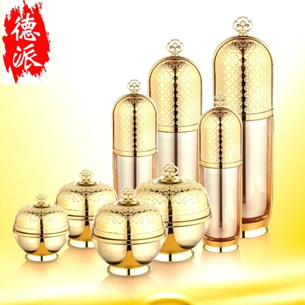 double wall pink cream jar lotion bottle 30g 50g 50ml 100 ml skincare acrylic cosmetic bottles