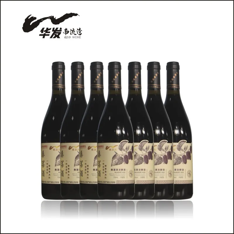 The best quality high quality red wine made in China 6 pieces 750ml