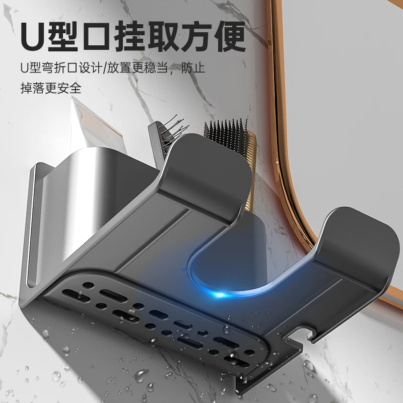 Настенная съемная пластиковая стеллаж для хранения ванной фен клейкая Полка сушки воздуха подвесные стеллажи