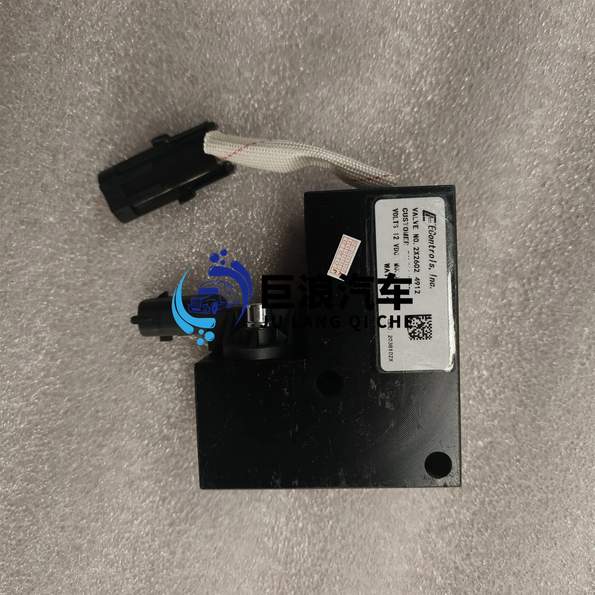 SINOTRUK Howo Truck Parts Yuchai Waste Gate Control Valve VG1560110426