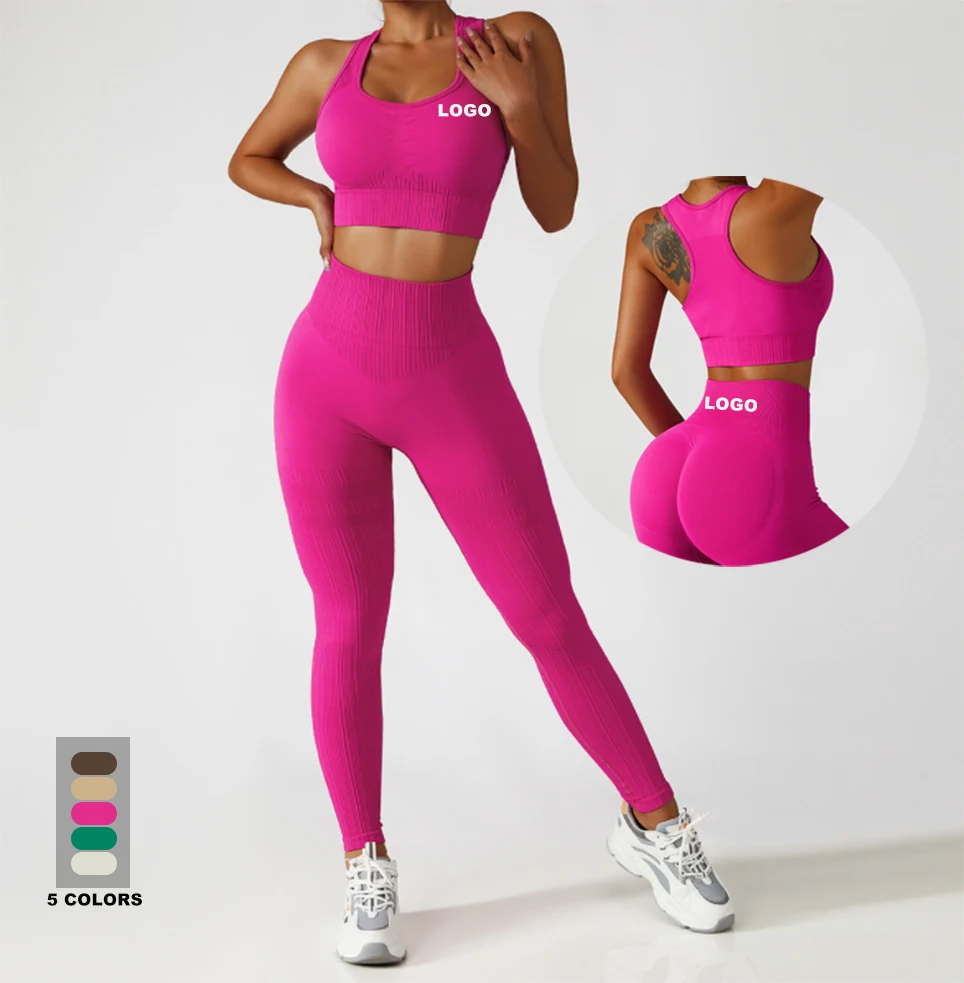 High Quality Custom Gym Hot Pink Yoga Set Athletic Ladies Workout Fitness Clothing Sports Wear Women Active Wear Set