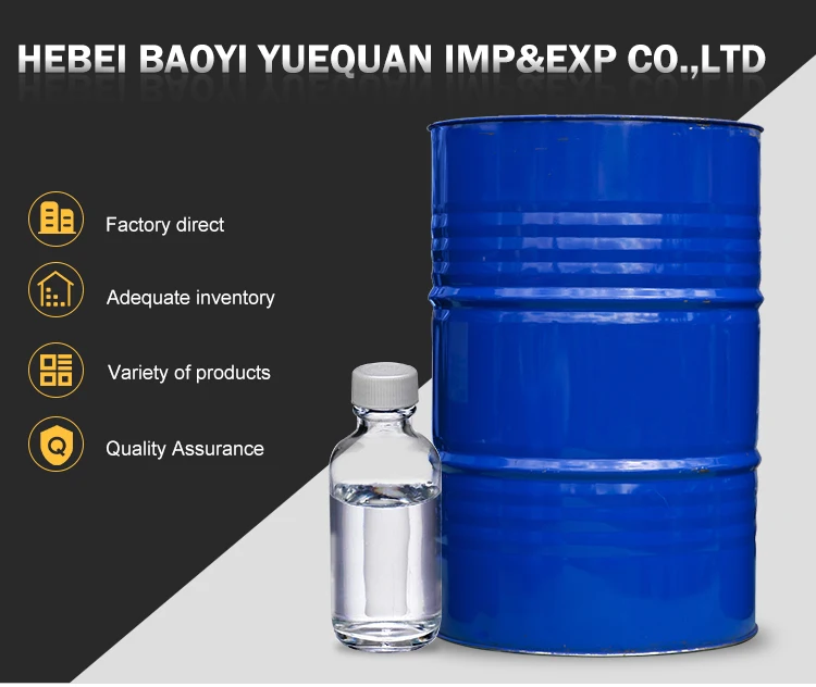 
High Quality 2-Methyl-1, 3-Propanediol CAS 2163-42-0 2-Methyl-1, 3-Propanediol CAS: 2163-42-0 MPO 