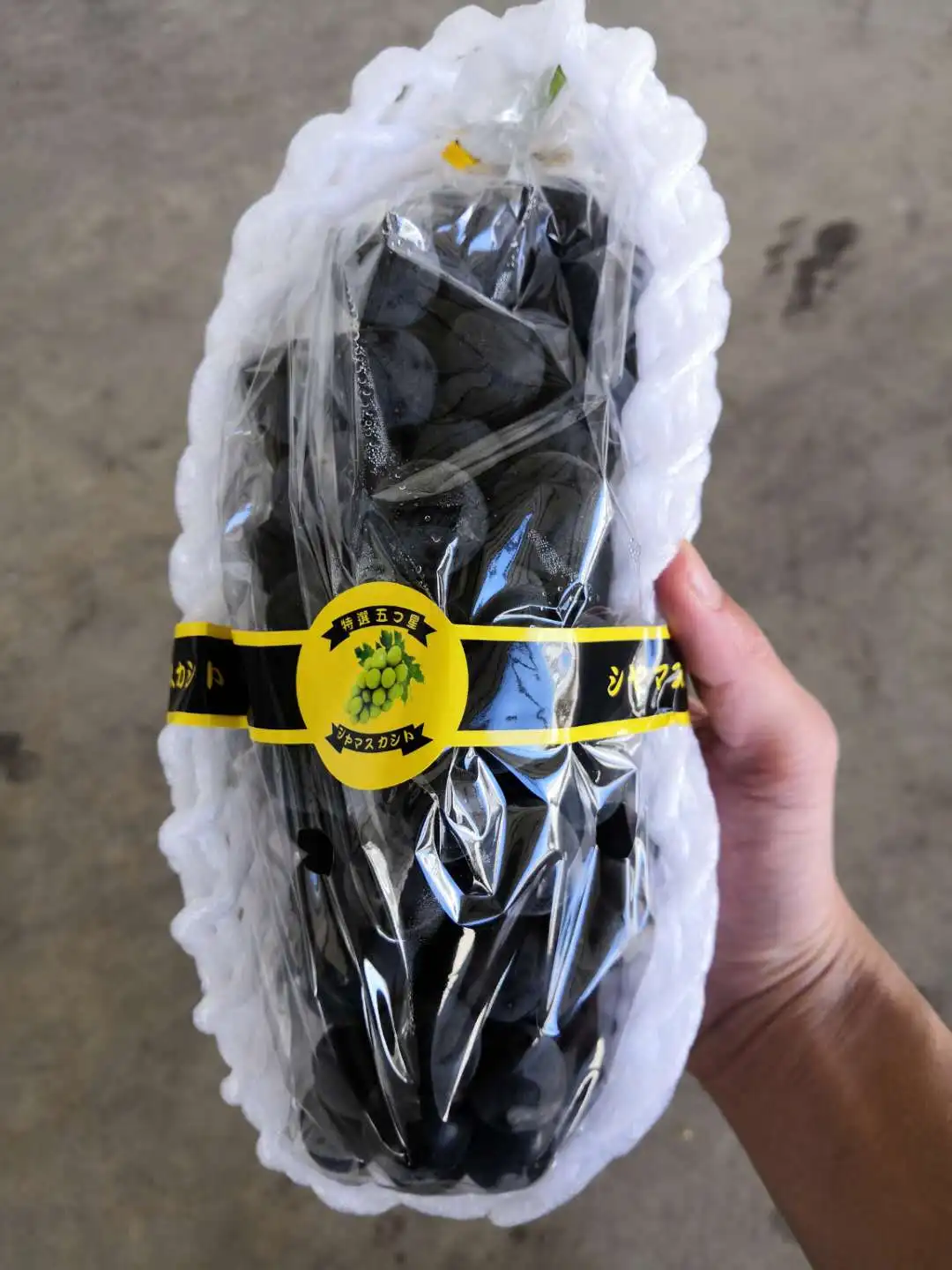 Fresh black grape with juicy sweet taste