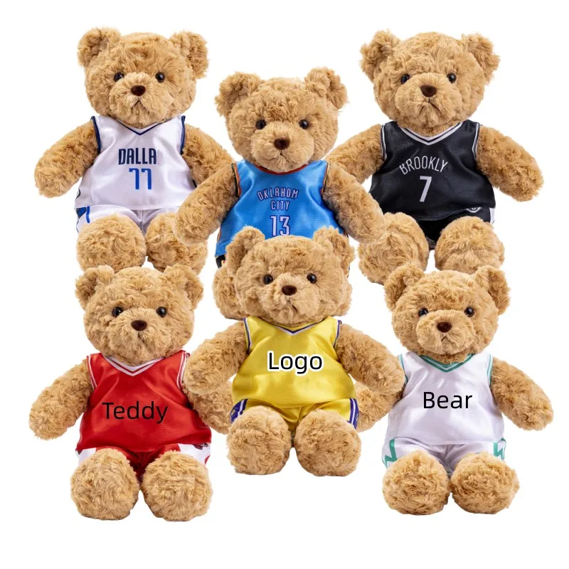 Teddy Bear Wholesale Custom logo Brand Clothes Wholesale Brown Teddy Plush Bear Toy For Kid Gifts