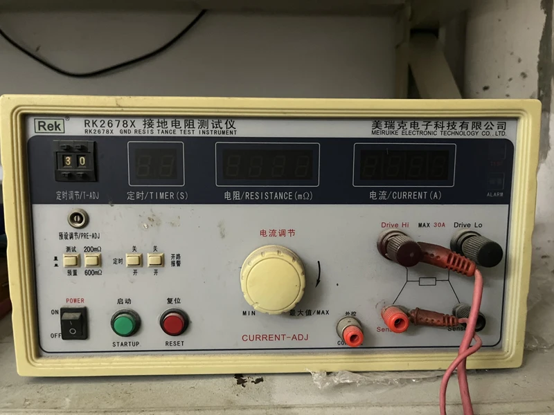 factory image  (4).jpg