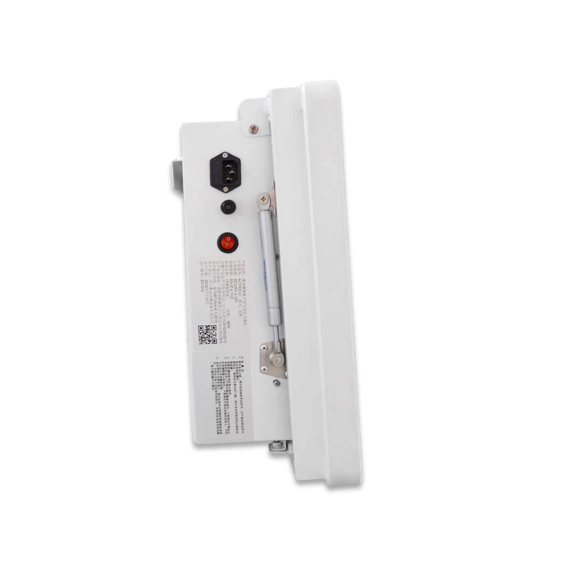 
99.9% Air Disinfection Rate Ozone UV Equipment Medical Sterilizer 