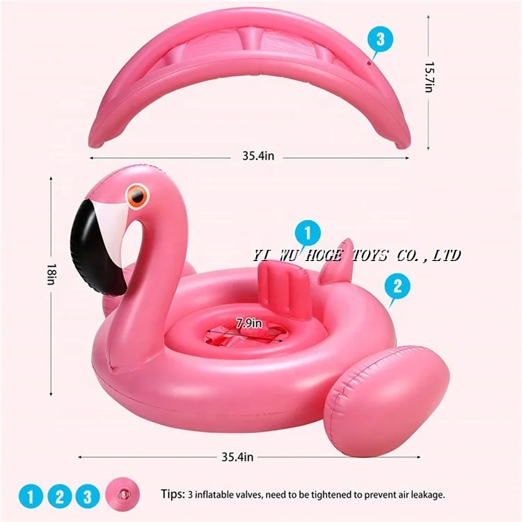 Flamingo shape pvc inflatable baby seat with sun shade canopy