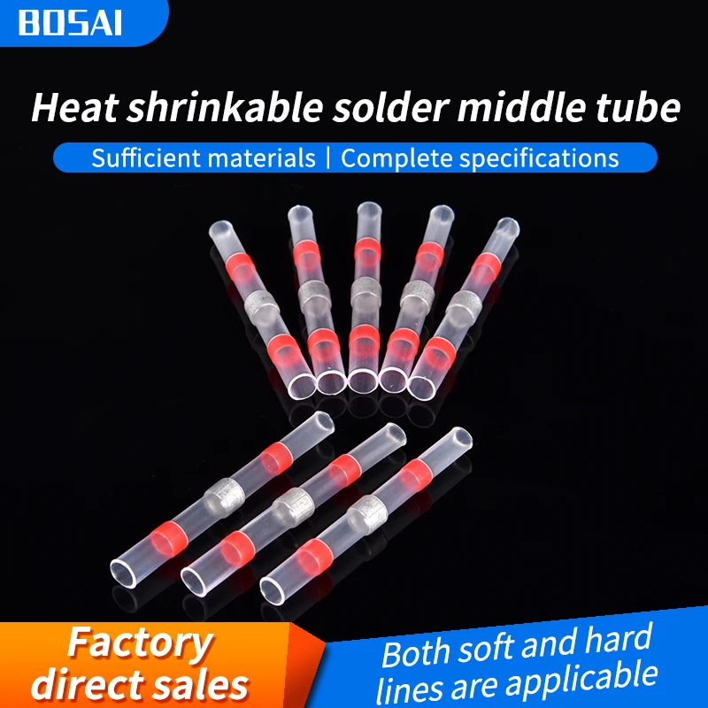 
SST-S21 heat shrink Red solder connector waterproof solder ring manufacturer direct sale 