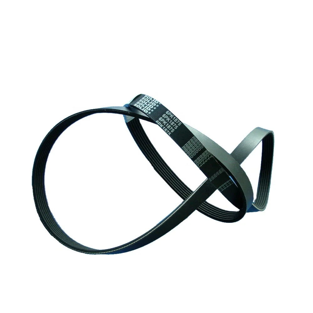 7PK1956 змеевидный V-образный ремень резиновый ребристый вентилятора кондиционера настраиваемый OEM-продукт строительная ферма полиграфическая промышленность