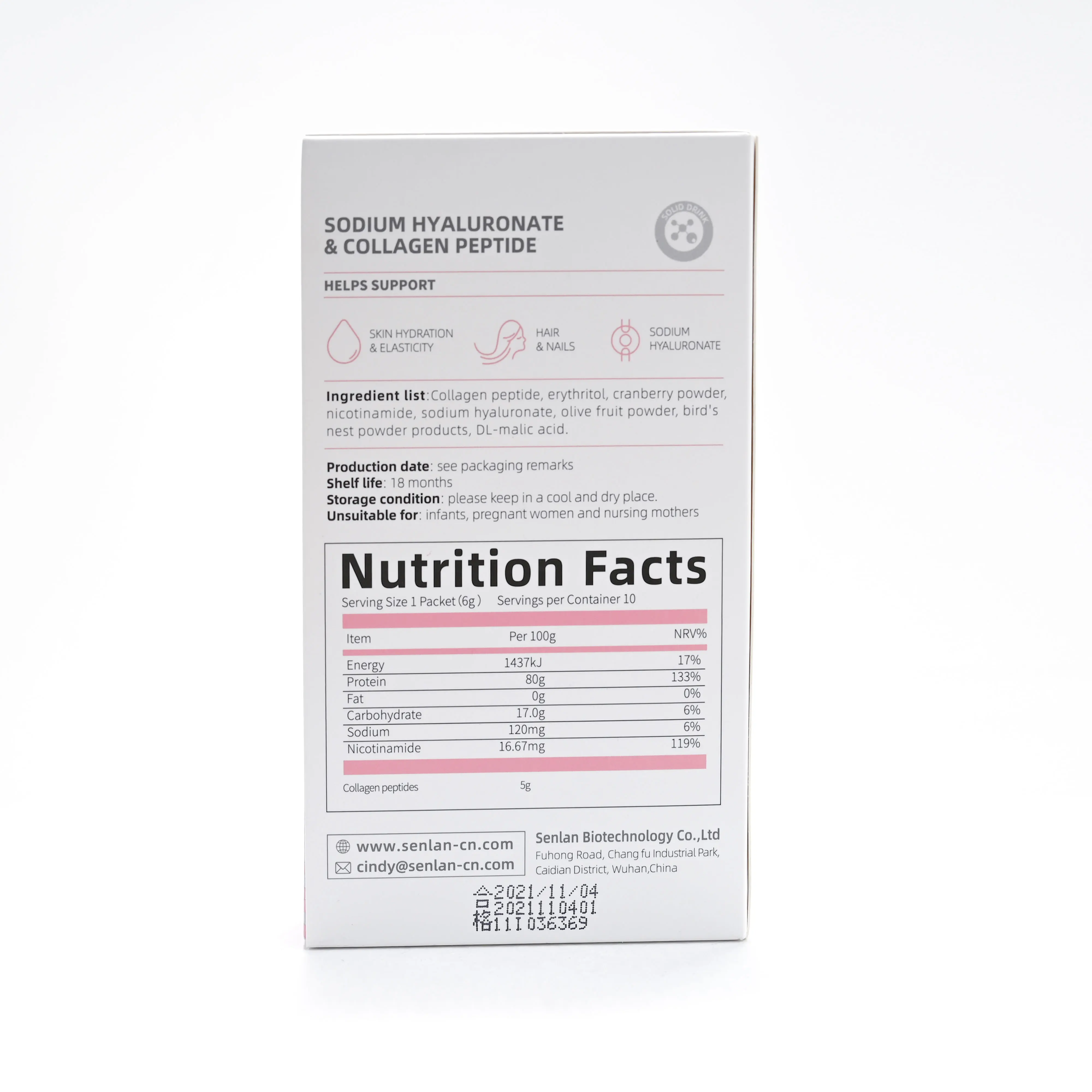 Healthcare Supplement Vitamin C Hyaluronic acid Collagen Peptides Powder Private Label Sugar free No artificial flavors /colors