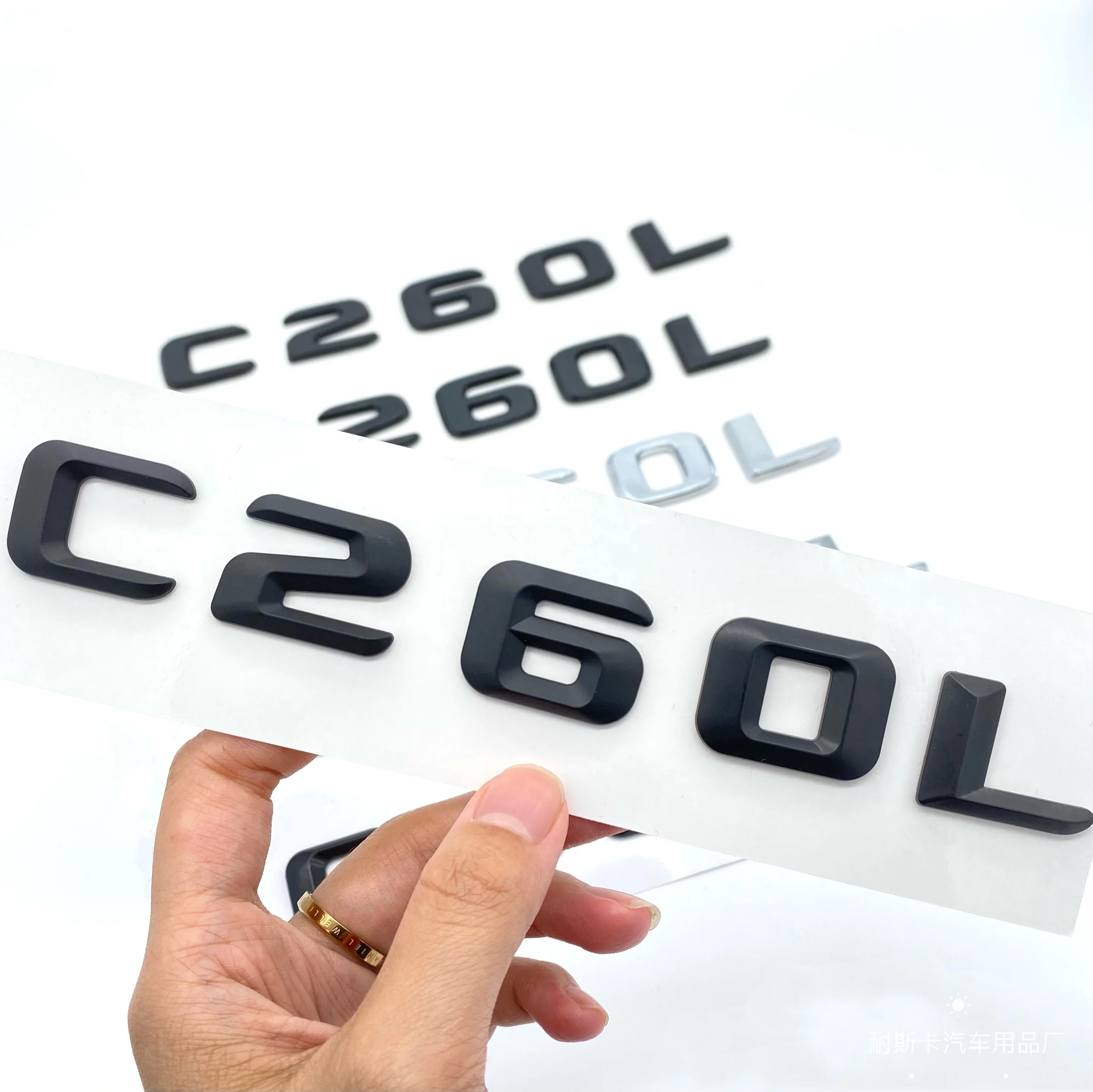 ABS Car Rear Tail Trunk Emblem Badges Logo Stickers For Mercedes Benz E63 C63 S63 E400 C400 C43 C300